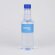 Botella De Agua Personalizada 33cl detalle 4