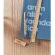 Porta credencial personalizada para ecológica de madera Deri Madera detalle 2