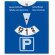 Tarjetero aparcamiento PVC azul Parkcard parabrisas
