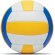 Balón de Voleibol Volley Plata detalle 2