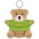 Llavero osito de peluche personalizado