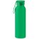 Botella de aluminio 600ml Napier Verde detalle 8