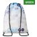 Mochila de cuerdas rPET