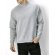 sudadera cuello redodndo de 240 gr sols personalizada gris