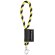 Lanyard tube short poliamida con mosquetón de 9 mm Amarillo hexachrome/Negro