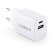 Adaptador de corriente Wegener con usb-a 18w y usb-c 20w Blanco detalle 6