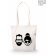 Bolsa color crudo para serigrafia barata