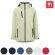 Chaqueta softshell infantil Zagreb Kids con capucha desmontable detalle 2