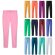 Pantalon freyr microfibra repelente a líquidos unisex sanitario detalle 1