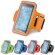 Brazalete smartphone pequeño reflectante