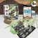 Kit de excavación de fósiles t-rex y triceratops science4you Multicolor detalle 3