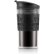 Travel mug 350. taza de viaje 350ml negro