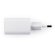 Adaptador de corriente Wegener con usb-a 18w y usb-c 20w Blanco detalle 4