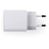 Adaptador de corriente Wegener con usb-a 18w y usb-c 20w Blanco detalle 3