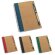 Bloc para notas en papel craft personalizada