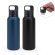 Botella Nicklaus de acero inoxidable reciclado 590 ml detalle 1