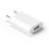 Cargador USB con una salida blanco