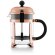 Cafetera Chambord Copper 500 500ML