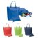 Nevera plegable Mayfair poliéster 16 litros azul