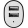 Adaptador doble para coche con usb economico