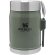 Tarro Stanley Legendary 400ml con cuchador acero inoxidable Verde bosque detalle 6
