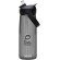 Botella 750ml Tritan Renew CamelBak Thrive Flip con pajita Carbón detalle 1