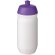 Bidón deportivo de 500 ml HydroFlex™ Morado/blanco