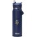 Botella térmica 740ml CamelBak Thrive Flip con pajita abatible Azul marino detalle 5