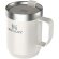 Taza Stanley Everyday acero inoxidable 236ml
