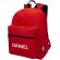 Mochila para niños personalizada Retrend 16L sostenible Rojo detalle 8