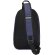 Bolsa cruzada de hidratación Nomad 6L en poliéster reciclado Azul marino detalle 9