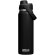 Botella térmica CamelBak Thrive Chug 740ml acero