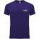 Camiseta deportiva infantil Bahrain Roly detalle 52