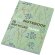 Libreta A5 Novella Austen papel reciclado certificado FSC Verde
