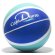 Balón de baloncesto diseño clásico y estilo moderno
