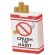 Antiestrés paquete de tabaco personalizado
