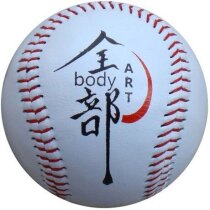 Pelota de béisbol de cuero o cuero sintético personalizada