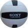 Balón de voleibol tacto suave y ligero personalizado