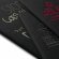 Cuaderno Moleskine Cahier a rayas largo Papel rayado negro detalle 3