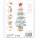 Arbolito navideño RPET y madera reciclada Pukky 18cm Gris detalle 2
