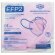 Mascarilla ultra proteccion de colroes ffp2 Rosa detalle 17