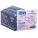 Mascarilla ultra proteccion de colroes ffp2 Rosa detalle 20