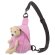 Bandolera Osito Tibby de poliéster para niños con grabación Rosa detalle 3