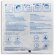 Mascarilla ultra proteccion de colroes ffp2 Azul marino detalle 10