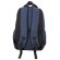 Mochila gran formato Columbia con compartimento portátil 17 Azul marino detalle 8
