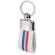 Llavero cinturon bandera Derex Francia/blanco detalle 2