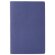 Libreta Santorini con cubierta de papel y hojas lisas Azul royal detalle 16