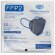 Mascarilla ultra proteccion de colroes ffp2 Azul marino detalle 9