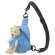 Bandolera Osito Tibby de poliéster para niños con grabación Azul detalle 1