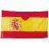 Poncho bandera española Festejo